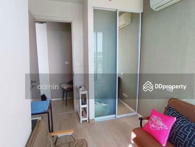 Sense Phaholyothin, Bangkok, Thailand Sense Phaholyothin, Bangkok, Thailand