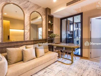 The Line Jatujak-Mochit, Bangkok, Thailand The Line Jatujak-Mochit, Bangkok, Thailand