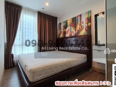 The Sky Sukhumvit, Bangkok, Thailand The Sky Sukhumvit, Bangkok, Thailand