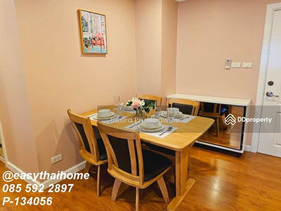 Lumpini Suite Sukhumvit 41, Bangkok, Thailand Lumpini Suite Sukhumvit 41, Bangkok, Thailand