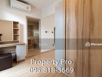 Shizen Phatthanakan 32, Bangkok, Thailand Shizen Phatthanakan 32, Bangkok, Thailand