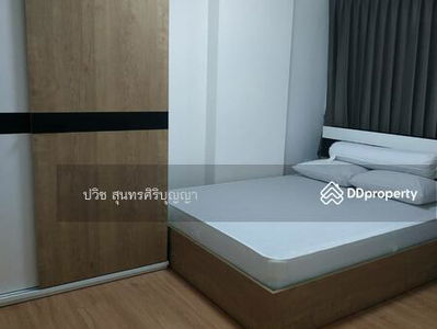 Supalai Veranda Rattanathibet, Nonthaburi, Thailand Supalai Veranda Rattanathibet, Nonthaburi, Thailand