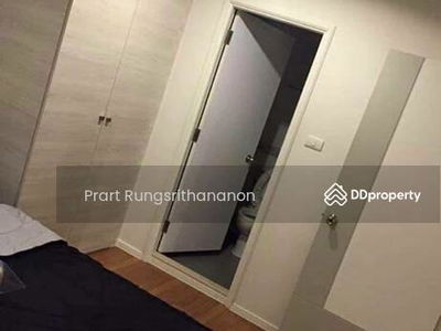 Lumpini Park Rama 9 - Ratchada, Bangkok, Thailand Lumpini Park Rama 9 - Ratchada, Bangkok, Thailand