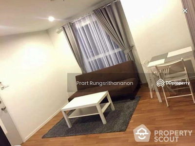 Lumpini Park Rama 9 - Ratchada, Bangkok, Thailand Lumpini Park Rama 9 - Ratchada, Bangkok, Thailand