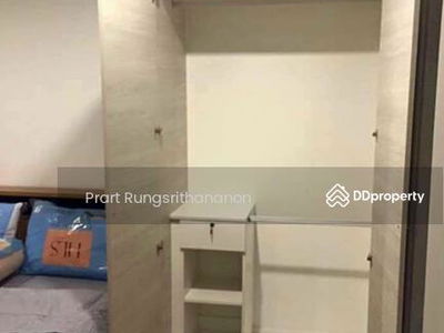 Lumpini Park Rama 9 - Ratchada, Bangkok, Thailand Lumpini Park Rama 9 - Ratchada, Bangkok, Thailand