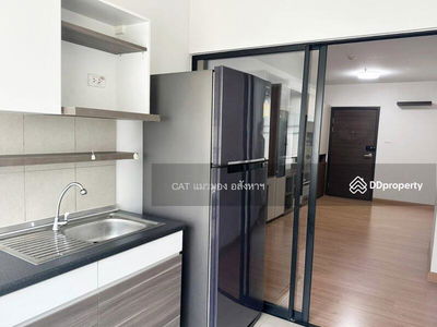 Supalai Loft Chaeng Watthana, Nonthaburi, Thailand Supalai Loft Chaeng Watthana, Nonthaburi, Thailand