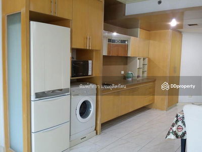 Supalai Park Phaholyothin, Bangkok, Thailand Supalai Park Phaholyothin, Bangkok, Thailand