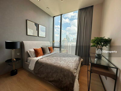 28 Chidlom, Bangkok, Thailand 28 Chidlom, Bangkok, Thailand