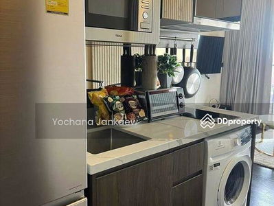 Park Origin Thonglor, Bangkok, Thailand Park Origin Thonglor, Bangkok, Thailand