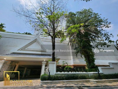 D.S. Tower 2 Sukhumvit 39, Bangkok, Thailand D.S. Tower 2 Sukhumvit 39, Bangkok, Thailand