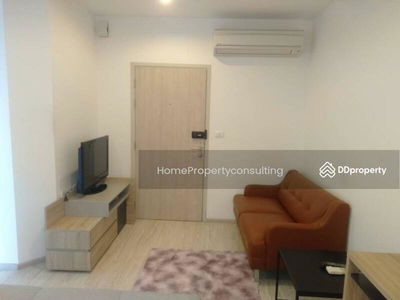 IDEO MOBI Sukhumvit Eastgate, Bangkok, Thailand IDEO MOBI Sukhumvit Eastgate, Bangkok, Thailand