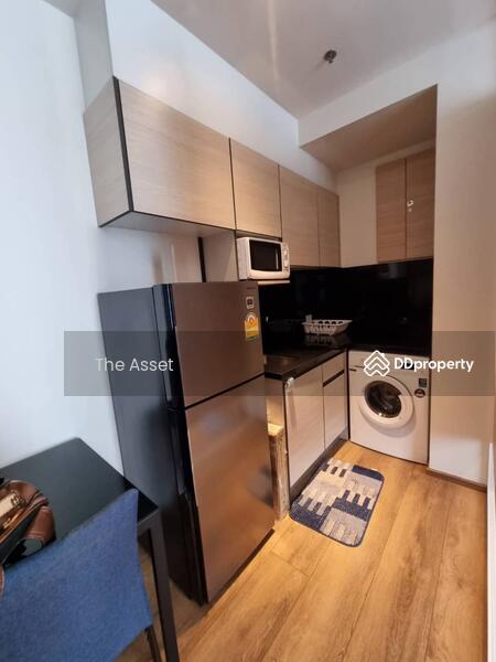 Park Origin Phrom Phong, Bangkok, Thailand Park Origin Phrom Phong, Bangkok, Thailand