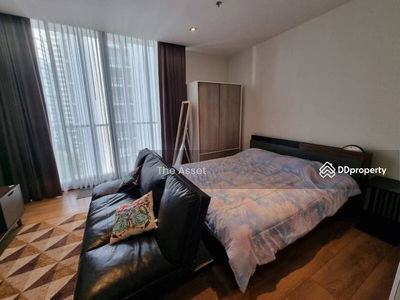 Park Origin Phrom Phong, Bangkok, Thailand Park Origin Phrom Phong, Bangkok, Thailand