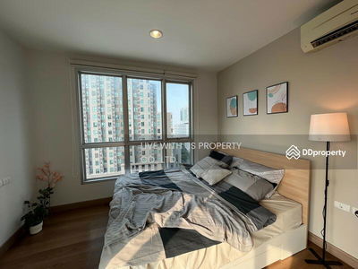 Life @ Ratchada-Huai Khwang, Bangkok, Thailand Life @ Ratchada-Huai Khwang, Bangkok, Thailand