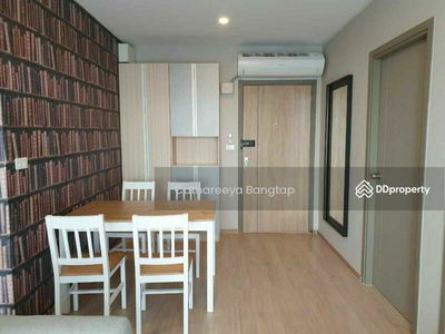 IDEO O2 Bangna, Bangkok, Thailand IDEO O2 Bangna, Bangkok, Thailand