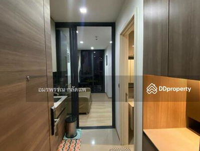 The Line Phahon-Pradipat, Bangkok, Thailand The Line Phahon-Pradipat, Bangkok, Thailand