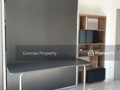 IDEO MOBI Sukhumvit 81, Bangkok, Thailand IDEO MOBI Sukhumvit 81, Bangkok, Thailand