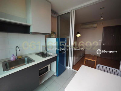 The Base Sukhumvit 77, Bangkok, Thailand The Base Sukhumvit 77, Bangkok, Thailand