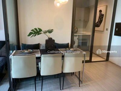 Life Asoke, Bangkok, Thailand Life Asoke, Bangkok, Thailand