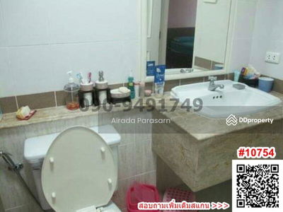 Plus City Park Rama 9-Huamark, Bangkok, Thailand Plus City Park Rama 9-Huamark, Bangkok, Thailand