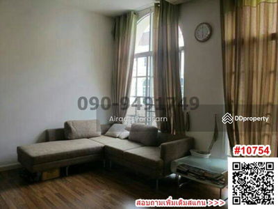 Plus City Park Rama 9-Huamark, Bangkok, Thailand Plus City Park Rama 9-Huamark, Bangkok, Thailand