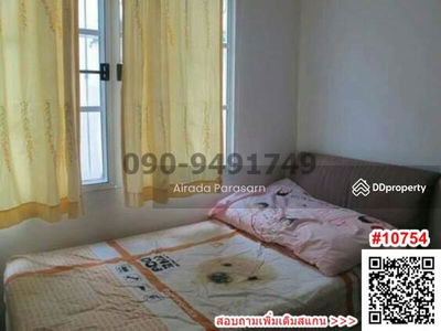 Plus City Park Rama 9-Huamark, Bangkok, Thailand Plus City Park Rama 9-Huamark, Bangkok, Thailand