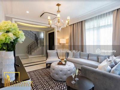 Nantawan Village, Bangkok, Thailand Nantawan Village, Bangkok, Thailand