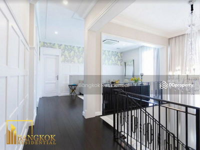 Nantawan Village, Bangkok, Thailand Nantawan Village, Bangkok, Thailand