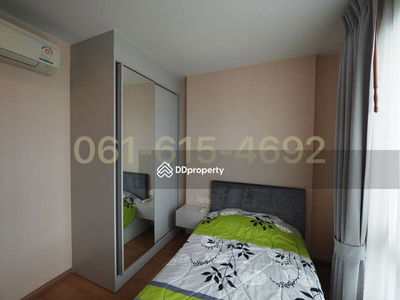 The Base Sukhumvit 77, Bangkok, Thailand The Base Sukhumvit 77, Bangkok, Thailand