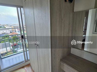 Lumpini Park Nawamin-Sriburapha, Bangkok, Thailand Lumpini Park Nawamin-Sriburapha, Bangkok, Thailand