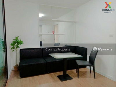 I Condo Salaya 2 The Campus, Nakhon Pathom, Thailand I Condo Salaya 2 The Campus, Nakhon Pathom, Thailand