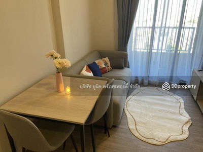 NIA by Sansiri, Bangkok, Thailand NIA by Sansiri, Bangkok, Thailand