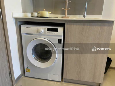 NIA by Sansiri, Bangkok, Thailand NIA by Sansiri, Bangkok, Thailand