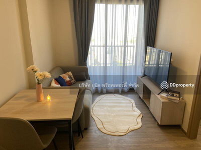 NIA by Sansiri, Bangkok, Thailand NIA by Sansiri, Bangkok, Thailand