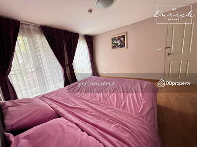 Chateau In Town Ratchada 13, Bangkok, Thailand Chateau In Town Ratchada 13, Bangkok, Thailand