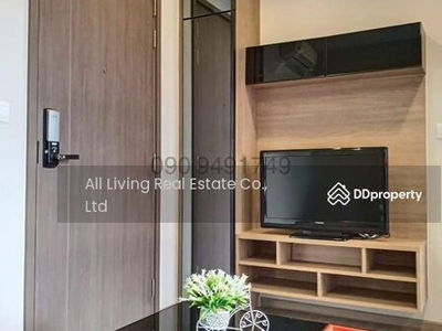 The Line Wongsawang, Bangkok, Thailand The Line Wongsawang, Bangkok, Thailand