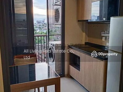 The Line Wongsawang, Bangkok, Thailand The Line Wongsawang, Bangkok, Thailand