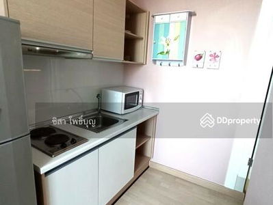 Rhythm Ratchada, Bangkok, Thailand Rhythm Ratchada, Bangkok, Thailand