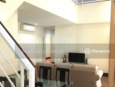 KnightsBridge Duplex Tiwanon, Nonthaburi, Thailand KnightsBridge Duplex Tiwanon, Nonthaburi, Thailand