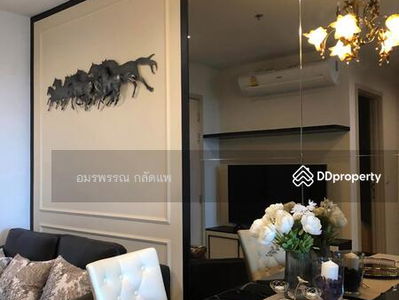 Life One Wireless, Bangkok, Thailand Life One Wireless, Bangkok, Thailand