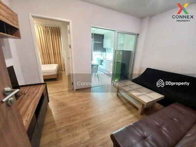 Fuse Chan-Sathorn, Bangkok, Thailand Fuse Chan-Sathorn, Bangkok, Thailand