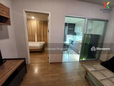 Fuse Chan-Sathorn, Bangkok, Thailand Fuse Chan-Sathorn, Bangkok, Thailand