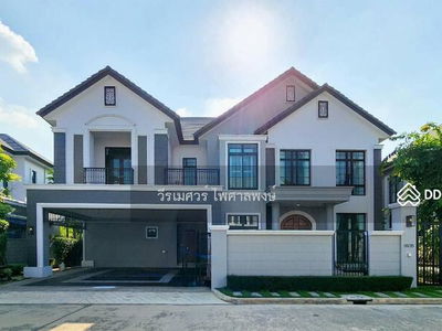 The Palazzo Srinakarin, Bangkok, Thailand The Palazzo Srinakarin, Bangkok, Thailand