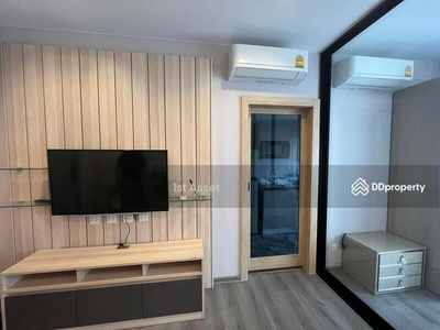 The Politan Rive, Nonthaburi, Thailand The Politan Rive, Nonthaburi, Thailand