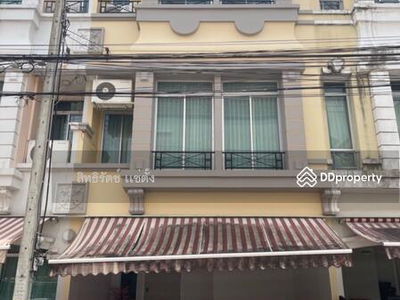 Baan Klang Muang British Town Srinakarin, Samut Prakan, Thailand Baan Klang Muang British Town Srinakarin, Samut Prakan, Thailand