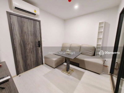 Elio Del Nest, Bangkok, Thailand Elio Del Nest, Bangkok, Thailand