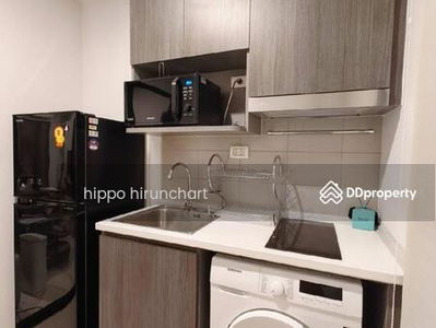 Elio Del Nest, Bangkok, Thailand Elio Del Nest, Bangkok, Thailand