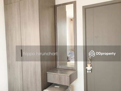 Elio Del Nest, Bangkok, Thailand Elio Del Nest, Bangkok, Thailand