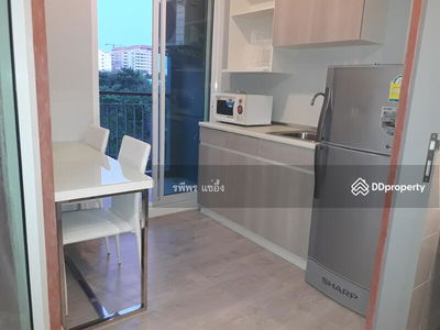 Zelle Salaya, Nakhon Pathom, Thailand Zelle Salaya, Nakhon Pathom, Thailand