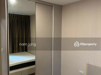 Elio Sathorn-Wutthakat, Bangkok, Thailand Elio Sathorn-Wutthakat, Bangkok, Thailand